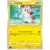 Plusle