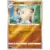 S1 - Start Deck 100 - Primeape