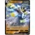 S1 - Start Deck 100 - Rapid Strike Urshifu V