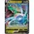 Rayquaza V