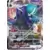 Shadow Rider Calyrex VMAX