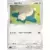 S1 - Start Deck 100 - Snorlax