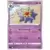 S1 - Start Deck 100 - Starmie