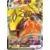 Tapu Koko VMAX