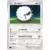Wooloo