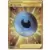 S10a - Dark Phantasma - Dark Patch
