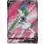 S10a - Dark Phantasma - Gallade V