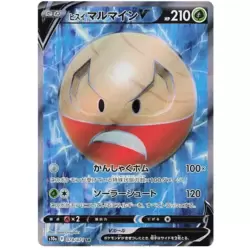 Hisuian Electrode V