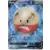 Hisuian Electrode V