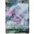 Hisuian Goodra V
