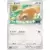Bidoof