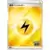 Electric Energy LIG