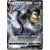 Melmetal V