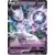 Mewtwo V
