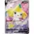 S10D - Time Gazer - Jirachi V