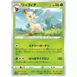 Leafeon