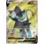 Luxray V