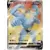 Machamp V