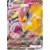 Machamp VMAX