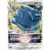 Origin Dialga VSTAR