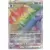 Origin Dialga VSTAR