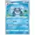 S10D - Time Gazer - Poliwhirl