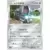 Registeel
