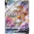 S10P - Space Juggler - Heatran V