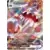 Heatran VMAX