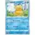 S10P - Space Juggler - Psyduck