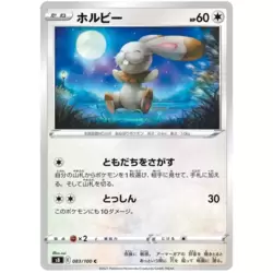 Bunnelby