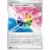 S8 - Fusion Arts - Fusion Energy