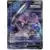 Genesect V