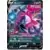 S8 - Fusion Arts - Hoopa V