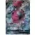 Hoopa V