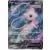 Mew V