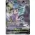 S8 - Fusion Arts - Mew V