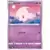 S8 - Fusion Arts - Munna