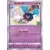 Cosmog