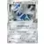 S8a - 25th Anniversary Collection - Dialga