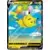 Flying Pikachu V