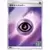 Psychic Energy PSY