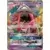S8a-P 25th Anniversary Promo Pack - Tapu Lele GX
