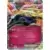 S8a-P 25th Anniversary Promo Pack - Xerneas EX