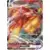 Blaziken VMAX
