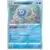 Castform Rainy Form