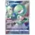 Gardevoir