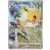 Jolteon