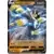 Rapid Strike Urshifu V