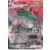 Rayquaza VMAX